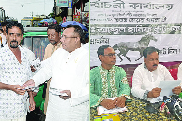 আনোয়ার ও কুটুর ইশতেহার ছাত্রাবাস বন্ধ চান বাবুল