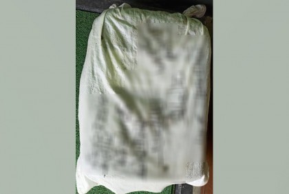 নাটোরের গুরুদাসপুরে সরকারি কলেজে বোমা আতঙ্ক