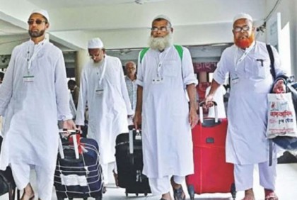 সৌদি পৌঁছেছেন ৯২ হাজার বাংলাদেশি হজযাত্রী, মৃত্যু ২২ জনের