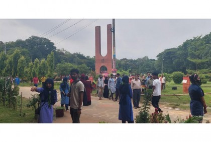 জাবির ভর্তি পরীক্ষা শুরু