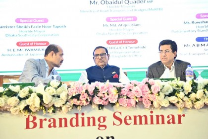 দেশের বিরুদ্ধে নালিশ করব, এ রাজনীতি আমরা করি না: ওবায়দুল কাদের
