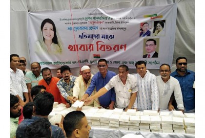 খুলনায় বিএনপির আলোচনা
সভা দোয়া মাহফিল 