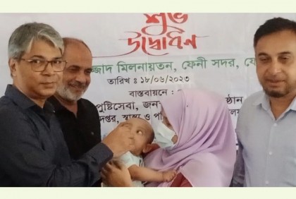 ফেনীতে ২ লাখ ৪৪ হাজার শিশুকে ভিটামিন ‘এ’ খাওয়ানো শুরু