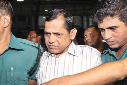 ডিআইজি প্রিজন বজলুরের ৫ বছরের দণ্ড হাইকোর্টে বহাল