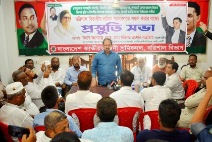 ‘টিকে থাকতে প্রশাসনের সব দপ্তর আওয়ামী লীগ দপ্তর বানিয়েছে সরকার’