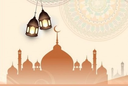 মালয়েশিয়া-ইন্দোনেশিয়ায় ঈদুল আযহা ২৯ জুন