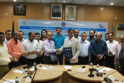 কুবির সাথে বাংলাদেশ বিজ্ঞান ও শিল্প গবেষণা পরিষদের চুক্তি স্বাক্ষর
