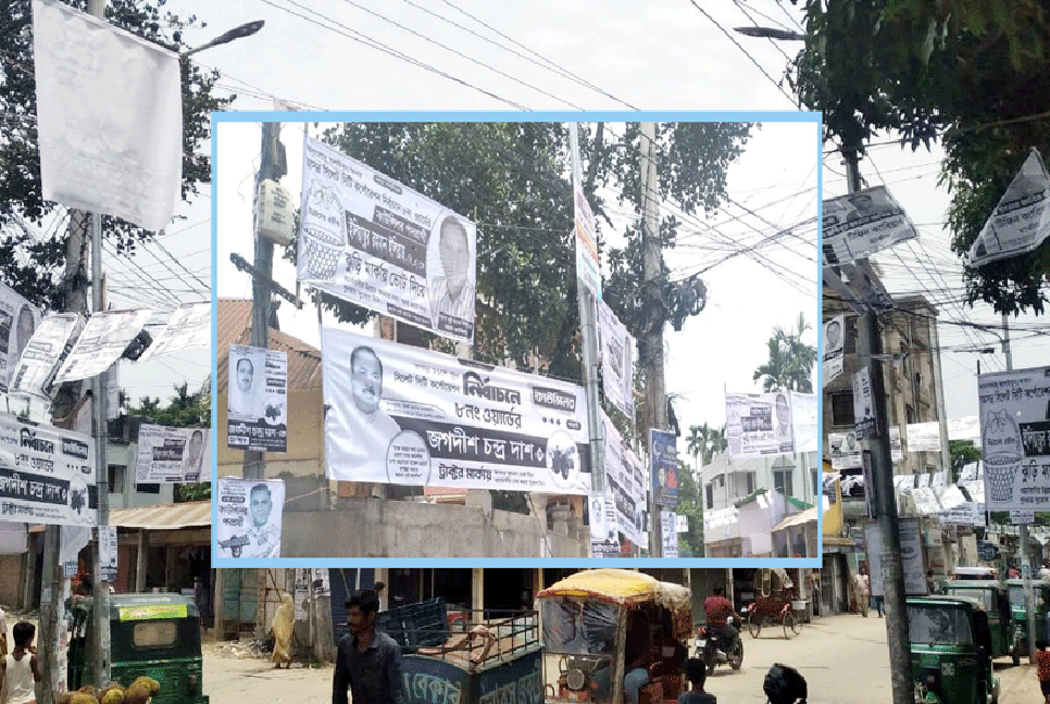 সিসিক নির্বাচন : মধ্যরাত থেকে শেষ হচ্ছে প্রচারণা

