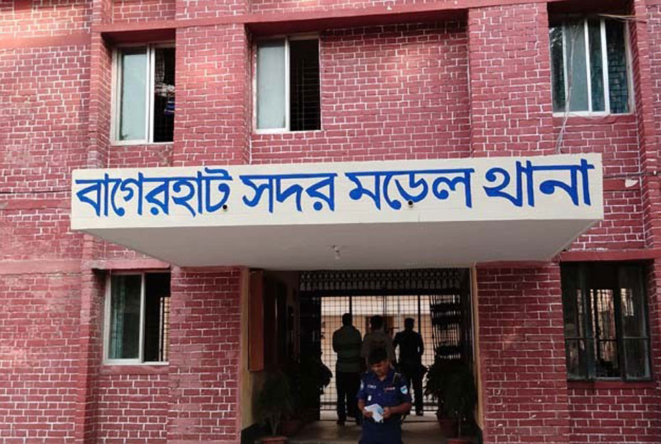 বাগেরহাটে আওয়ামী লীগ নেতা হত্যায় দুই ঘাতক গ্রেফতার 