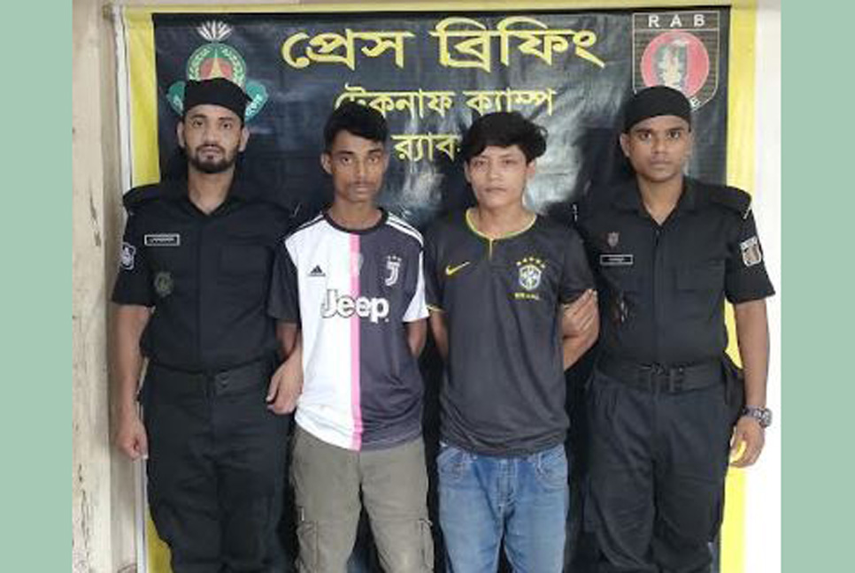 টেকনাফে ইয়াবাসহ প্রাইভেটকার জব্দ, আটক ২