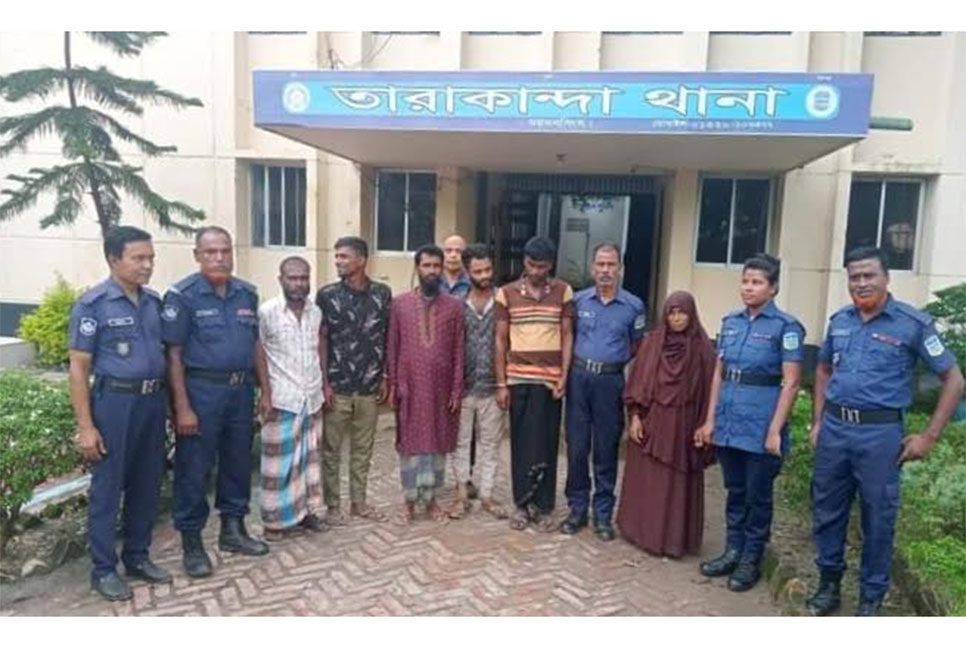 তারাকান্দায় বিভিন্ন মামলার ৬ আসামি গ্রেফতার 