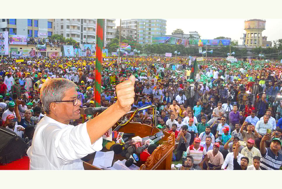 দাবি একটাই নির্দলীয় তত্ত্বাবধায়ক সরকার : মির্জা ফখরুল