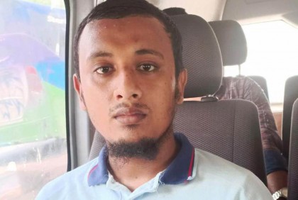 রাজধানীতে আনসার আল ইসলামের সক্রিয় সদস্য গ্রেফতার