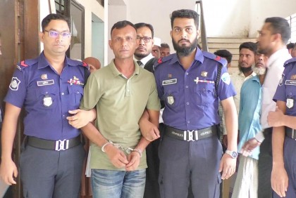 লক্ষ্মীপুরে হত্যা মামলায় প্রেমিকসহ গৃহবধূর যাবজ্জীবন 