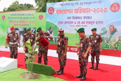 বিজিবির বৃক্ষরোপণ কর্মসূচি উদ্বোধন

