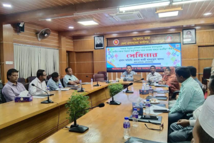 গোপালগঞ্জে প্রশিক্ষণ কার্যক্রমের মানোন্নয়নে সেমিনার