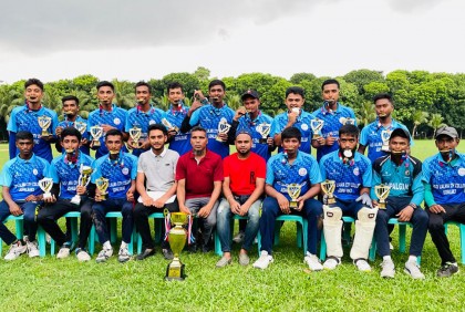 ঢাকা বোর্ড চ্যাম্পিয়ন গোপালগঞ্জ লাল মিয়া সিটি কলেজ