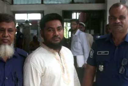 নাটোরে মাদক মামলায় একজনের কারাদণ্ড

