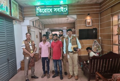 ডিআইজি পরিচয়ে প্রতারণা, গ্রেফতার ২