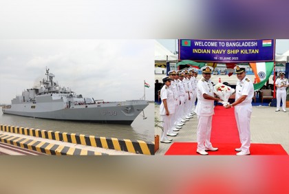 শুভেচ্ছা সফরে ভারতীয় জাহাজ ‘কিলতান’