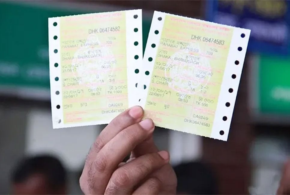 ট্রেনের ফিরতি টিকিট মিলবে বুধবার