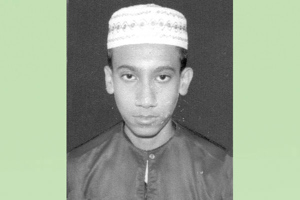 নিখোঁজ সংবাদ


