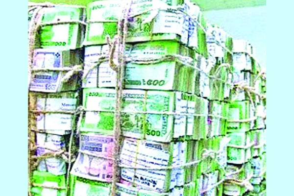 লাগামহীন অনুন্নয়ন ব্যয়