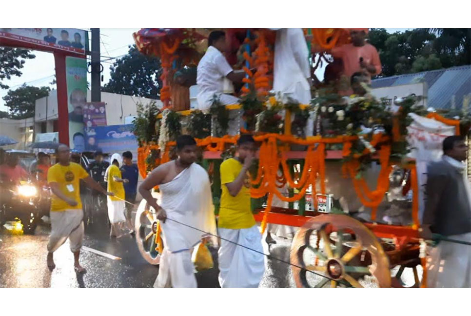 শরীয়তপুরে রথযাত্রা অনুষ্ঠিত