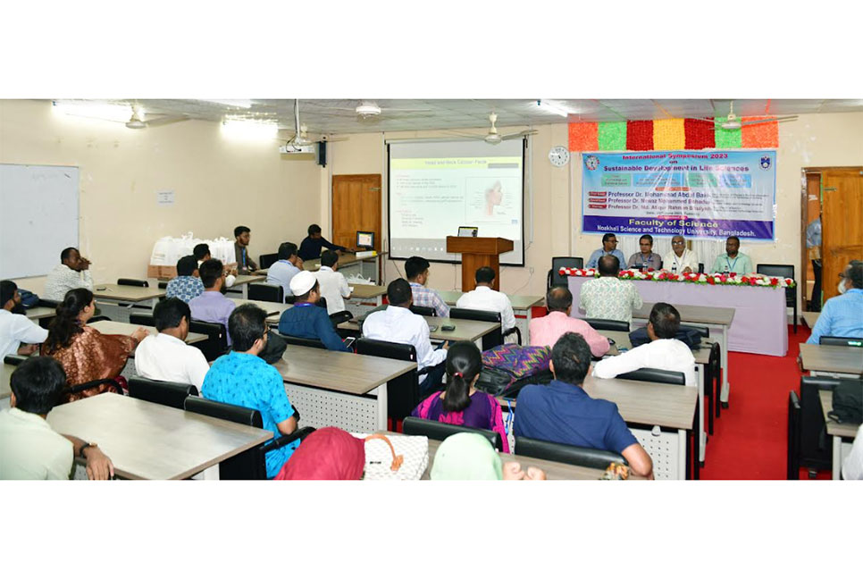 নোবিপ্রবিতে সাসটেনেবল ডেভেলপমেন্ট ইন লাইফ
সায়েন্সেস শীর্ষক সিম্পোজিয়াম অনুষ্ঠিত