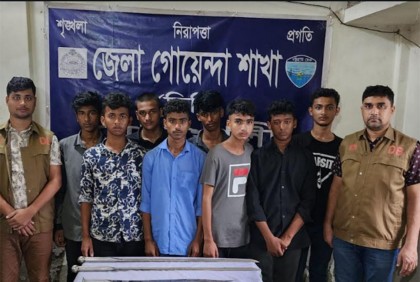 নোয়াখালীতে কিশোর গ্যাং গ্রুপের ৮ সদস্য গ্রেফতার, অস্ত্র উদ্ধার