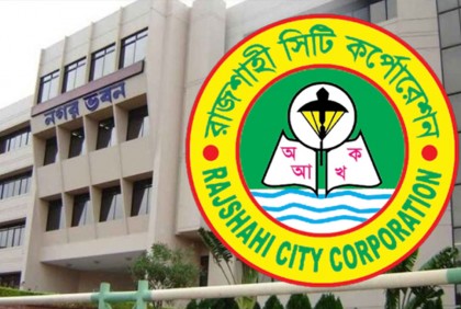 কেন্দ্রগুলোতে পাঠানো হচ্ছে নির্বাচনী সরঞ্জাম