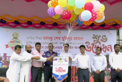 লক্ষ্মীপুরে বঙ্গবন্ধু জাতীয় গোল্ডকাপ ফুটবল টুর্নামেন্ট শুরু