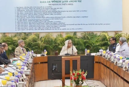 মূল্যস্ফীতি মানুষকে কষ্ট দিচ্ছে : প্রধানমন্ত্রী 

