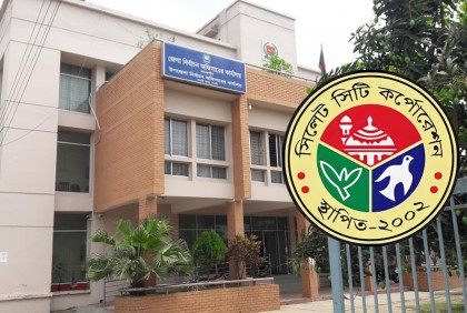 সিসিক নির্বাচন : ভোটার উপস্থিতি কম হওয়ার আশঙ্কা


