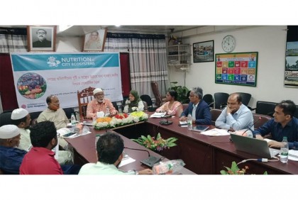 পুষ্টি ও স্বাস্থ্যের উন্নয়নে খাদ্য ব্যবস্থায় 
করণীয় বিষয়ক গোলটেবিল বৈঠক 