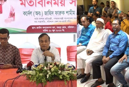 বরিশালের হারানো গৌরব ফিরিয়ে আনার অঙ্গীকার পানি সম্পদ প্রতিমন্ত্রীর