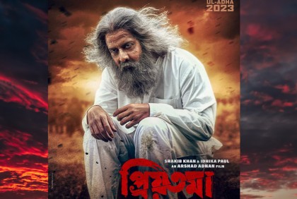 পাকা চুল-দাড়ি, ত্বকে ভাঁজ: শাকিব ধামাকায় মুগ্ধ নেটিজেনরা