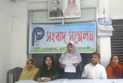 দুমকিতে ইউপি সদস্য প্রার্থীর মনোনয়ন জমা না নেওয়ার অভিযোগ!