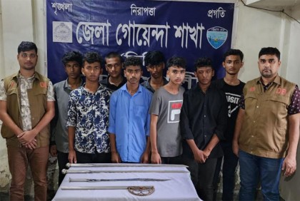 নোয়াখালীতে কিশোর গ্যাংয়ের ৮ সদস্য গ্রেফতার, অস্ত্র উদ্ধার
