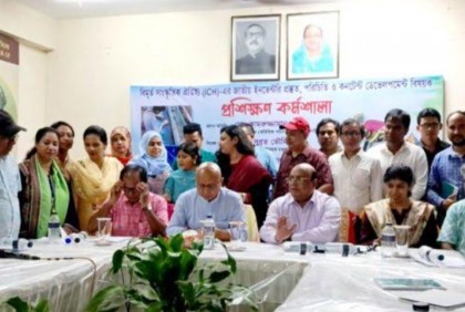সোনারগাঁয়ে লোক ও কারুশিল্প ফাউন্ডেশনের যৌথ প্রশিক্ষণ কর্মশালা