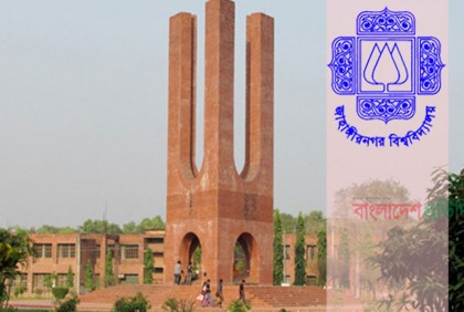 জাবিতে প্রক্সি দিতে গিয়ে কারাগারে দুই বিশ্ববিদ্যালয় শিক্ষার্থী