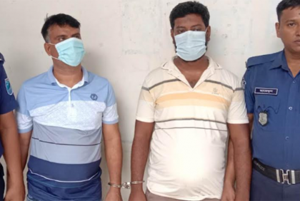 হত্যা মামলায় দুই আসামির যাবজ্জীবন