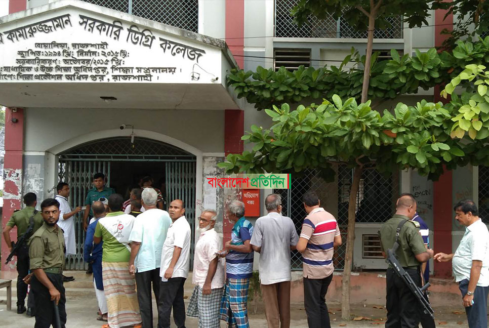 রাজশাহী সিটি নির্বাচনে ভোট গ্রহণ শুরু