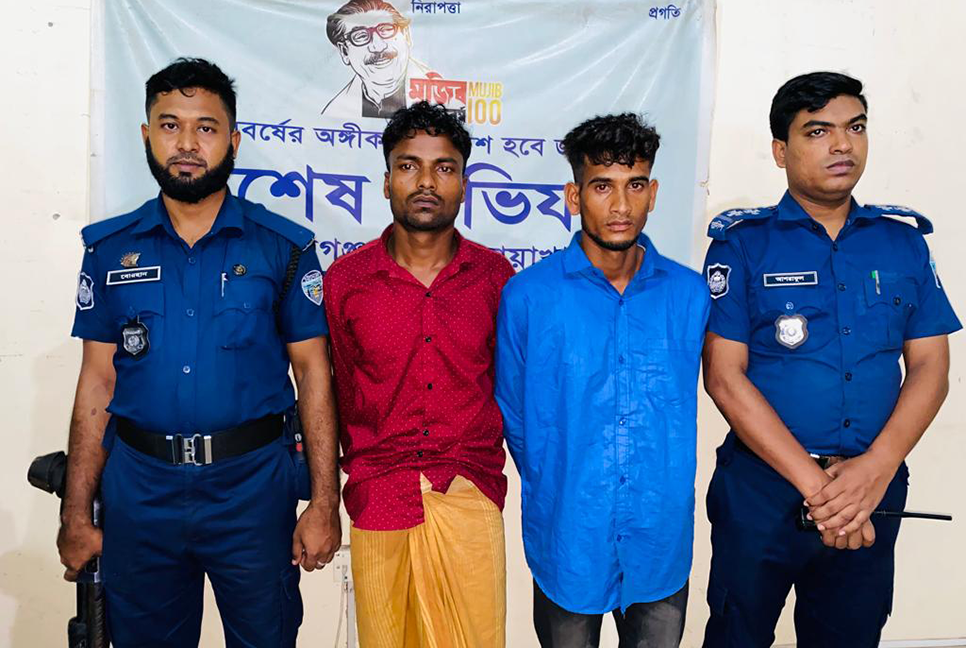 নোয়াখালীতে গণধর্ষণের অভিযোগে ২ যুবক গ্রেফতার