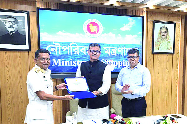 শুদ্ধাচার পুরস্কার