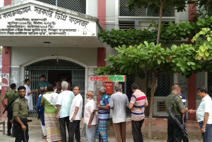 রাজশাহী সিটি নির্বাচনে ভোট গ্রহণ শুরু