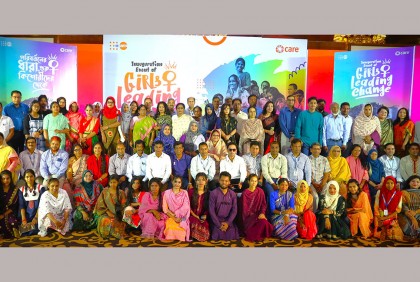বাল্যবিবাহ প্রতিরোধ ও কিশোরী ক্ষমতায়ন নিয়ে আলোচনা
