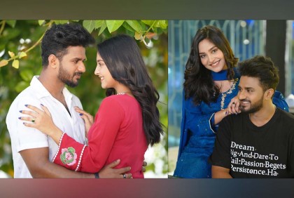 নিহাকে নিয়ে ফারহানের ‘সুইট প্রবলেম’