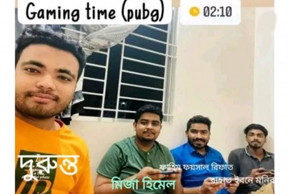 হত্যাকাণ্ডের ৪ ঘণ্টা পর রাজধানীর লোকেশনে সেই রিফাতের ফেসবুক স্টোরি