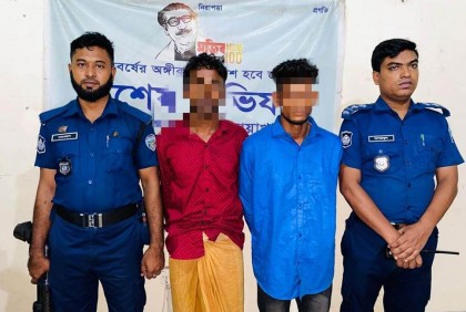 স্বামীকে বেঁধে স্ত্রীকে গণধর্ষণ; ২ ধর্ষককে পুলিশে দিল মা-বাবা